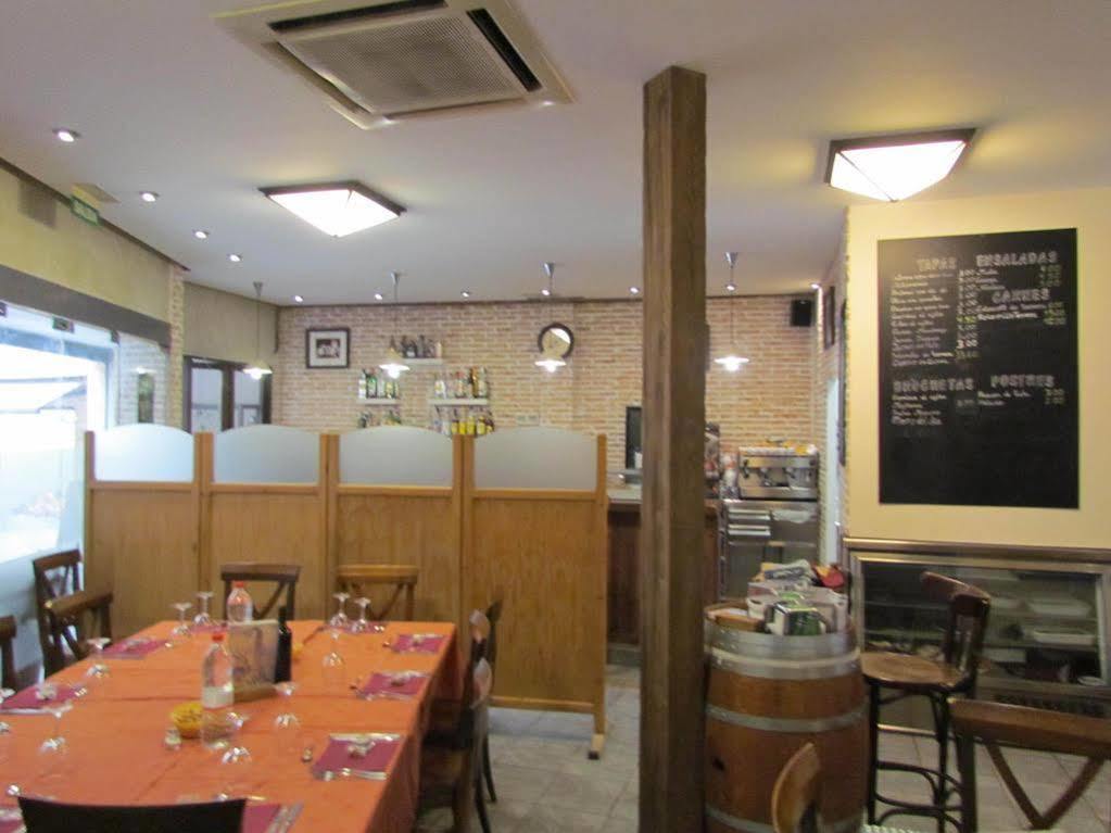Hostal La Campana توليدو المظهر الخارجي الصورة
