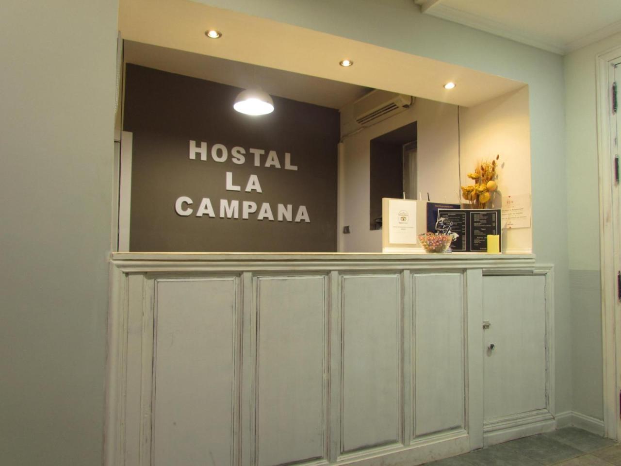 توليدو Hostal La Campana المظهر الخارجي الصورة